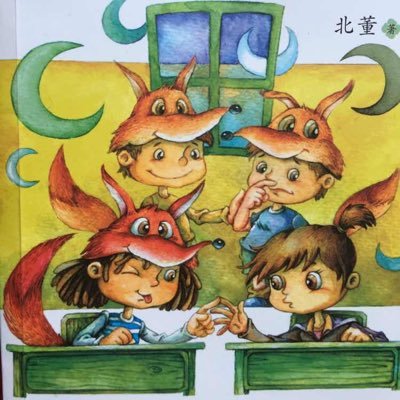 javaliker's profile picture. iphone app dev,lbs,sns