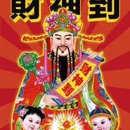 古德古德 (@xxwcg) 's Twitter Profile