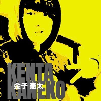 PERFECT所属のダーツプロ スポンサードのご相談や、イベントなどのお仕事の御依頼はkenta.kaneko19910725@gmail.comへ