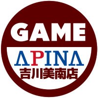 アピナ吉川美南店(@apina_yoshikawa) 's Twitter Profile Photo