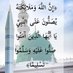 ابراهيم العنزي (@iibraa126) Twitter profile photo ابراهيم العنزي (@iibraa126) Twitter profile photo