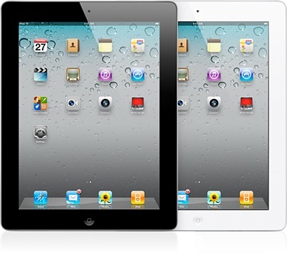 Wholesale cost and Bulk Deals on Apple Products + more.