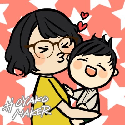 みぞれ 1y6m ゆるジーナ式 Sleetysky Twitter みぞれ 1y6m ゆるジーナ式 Sleetysky Twitter