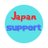 JAPAN support (@youvpo0307)