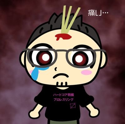 ochimusyagrind Profile Picture