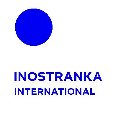 inostranka_int's profile picture. Страница Международного подразделения Библиотеки иностранной литературы 📚 LIBFL
Think global with Inostranka! Мысли глобально с "Иностранкой"! 🌏