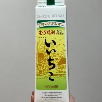 Twitter初心者🔰無言フォローすみません🙇‍♀️みなさんのツイートみて筋トレ開始▶️4/7〜 スキンケア大好き♡エンビロン、レカルカ最近はBM✨美容の情報収集メイン💄アルコール大好き🍺#筋トレ女子