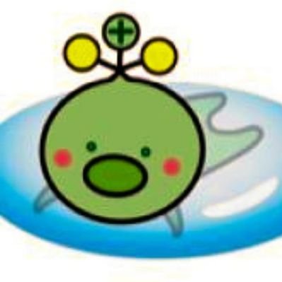 きのしたともお フォロワー募集中 Tomoo46 Twitter きのしたともお フォロワー募集中 Tomoo46 Twitter