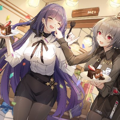 HiraikiNo's profile picture. The Shin is here