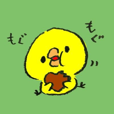 もう人間じゃないです