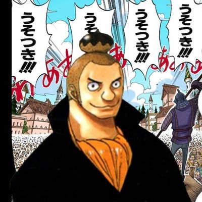モンブラン ノーランド Noland Liar601 Twitter モンブラン ノーランド Noland Liar601 Twitter
