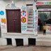 CSC CENTER BIWAN(MEWAT) (@mahunmk) Twitter profile photo CSC CENTER BIWAN(MEWAT) (@mahunmk) Twitter profile photo