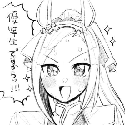 ウマ婆さんのプロフィール画像