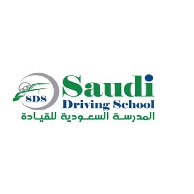 نوفر لكم اصدار الرخص القيادة للسعوديات والمقيمات والمقيمين معتمدة من قبل السير المروري دون اختبار
رابط دردشة الواتس اب
https://t.co/1lQBsq2deU