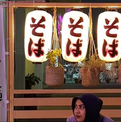 AlitzLis's profile picture. Me-my self in the modern int'l desert