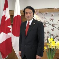 Former Ambassador KAWAMURA Yasuhisa (@ambkawamura) 's Twitter Profile