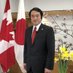 Former Ambassador KAWAMURA Yasuhisa (@AmbKawamura) Twitter profile photo