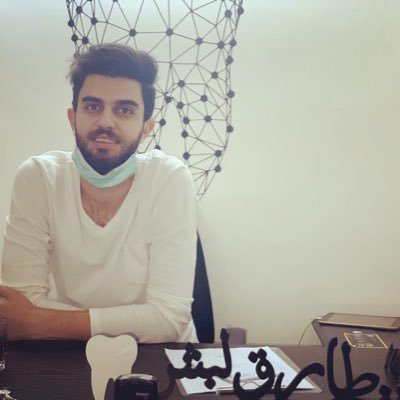 LabashTarek's profile picture. Dentist 
Syrian
Live in alriyadh