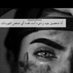 شاب عشريني (@tk78vetruwhcabr) Twitter profile photo شاب عشريني (@tk78vetruwhcabr) Twitter profile photo