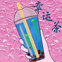 luckytea303 (@luckytea303) 's Twitter Profile