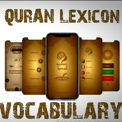Quran Lexicon application pour apprendre le vocabulaire coranique.