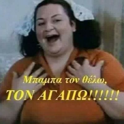 Loukatsos1's profile picture. 