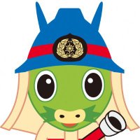 さいたま市消防局 (@saitama_shobo) 's Twitter Profile Photo さいたま市消防局 (@saitama_shobo) 's Twitter Profile Photo