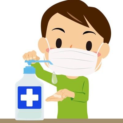 We provide cleaning, maintenance and sanitization services
