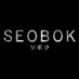 映画『SEOBOK/ソボク』公式 (@seobok_jp) Twitter profile photo 映画『SEOBOK/ソボク』公式 (@seobok_jp) Twitter profile photo