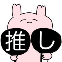 たっきー (@tomoshoforever) Twitter profile photo