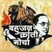 मैं भी बेरोजगार Akash Shelke(@AkashSh21650582) 's Twitter Profile Photo