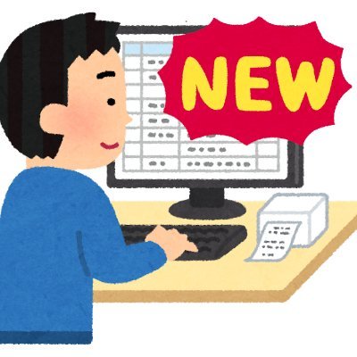 筑波大学附属図書館 / 新着資料非公式Bot