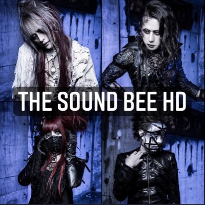 THE SOUND BEE HD