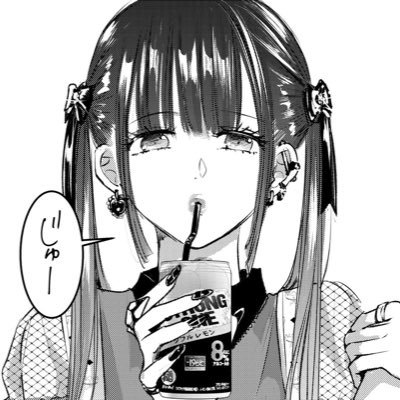 ぷさんのプロフィール画像
