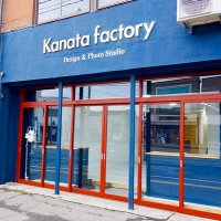 株式会社Kanata factory (@kanatafactory) Twitter profile photo