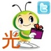 光배송(광통신 케이블) (@fiberfly_kr) Twitter profile photo