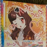 ジン (@jn51081) 's Twitter Profile Photo ジン (@jn51081) 's Twitter Profile Photo