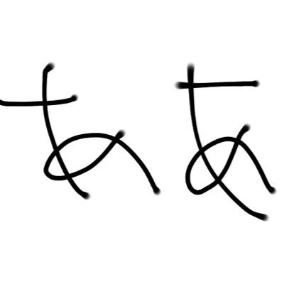 とまてぃぬすさんのプロフィール画像