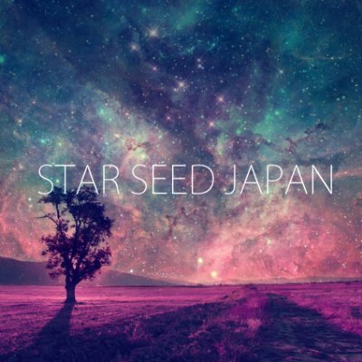 Hello StarSeed. my name is mugen. i'm japanese🌸