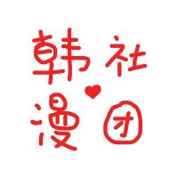 winkheart (@winkheart3) 's Twitter Profile