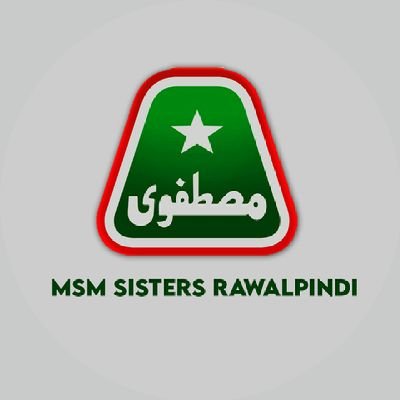 Official twitter account of MSM Sisters Rawalpindi
_Promoting Knowledge through peace 🌸
_Department of @minhajsismwl
_A branch of @MSMSistersPak