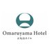 お丸山ホテル (@omaruyamahotel) Twitter profile photo お丸山ホテル (@omaruyamahotel) Twitter profile photo