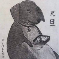 Nik (@angry_sociology) 's Twitter Profile Photo Nik (@angry_sociology) 's Twitter Profile Photo
