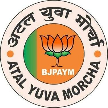 Atal Yuva Morcha is Social Welfare and Political Organization. We are support Poor people, Women, Children, Farmers. We are support Bhartiya Janta Party.