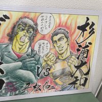 スギ_接骨院の本棚@なんであのとき放送部 (@bca7887cd301482) 's Twitter Profile