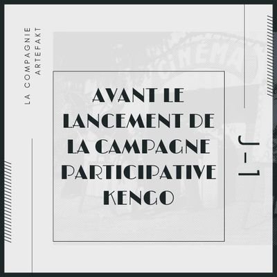 La Compagnie Artefakt, association d'éducation à l'image vous accueille pour un voyage culturel! Bienvenue à bord!