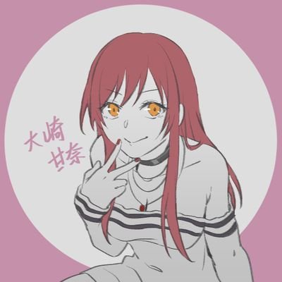 ケラビリCeratopsianBillyさんのプロフィール画像