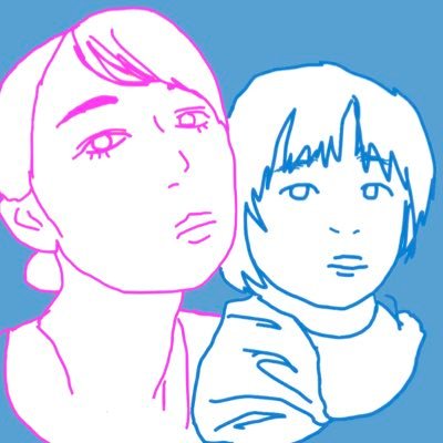 5歳の息子らぶ。歌手/琵琶奏者/作詞/MUMUMU うた担当 @mumumutokyo / RMJ代表 @relaxmoms_jp/幼児英語先生@angelkidseal /音楽・琵琶専用アカウント@muroimoe_singer /アイスランド🇮🇸とカレーと60s洋楽が好き