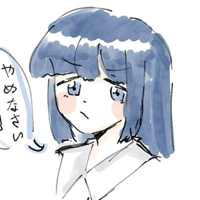 미루{みるちゃん}さんのプロフィール画像