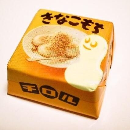 きなこ🏴‍☠️さんのプロフィール画像